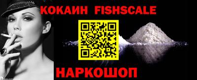 меф VHQ Краснокаменск