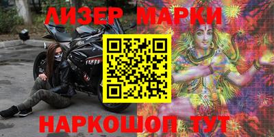 меф VHQ Краснокаменск