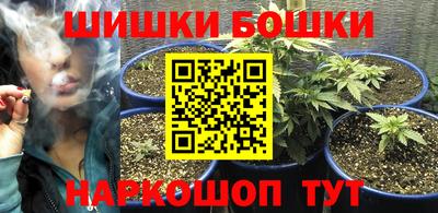 эйфоретик Краснодар