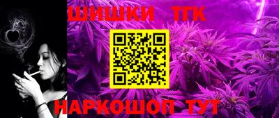меф VHQ Краснокаменск