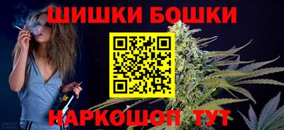 MESCALINE Краснознаменск