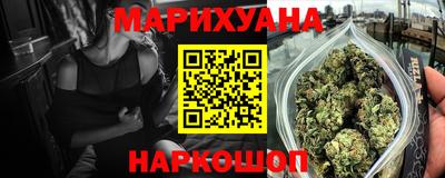 меф VHQ Краснокаменск