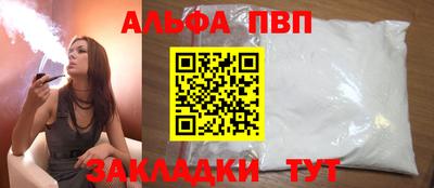 MESCALINE Краснознаменск