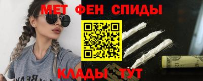 MESCALINE Краснознаменск