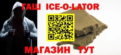 MESCALINE Краснознаменск