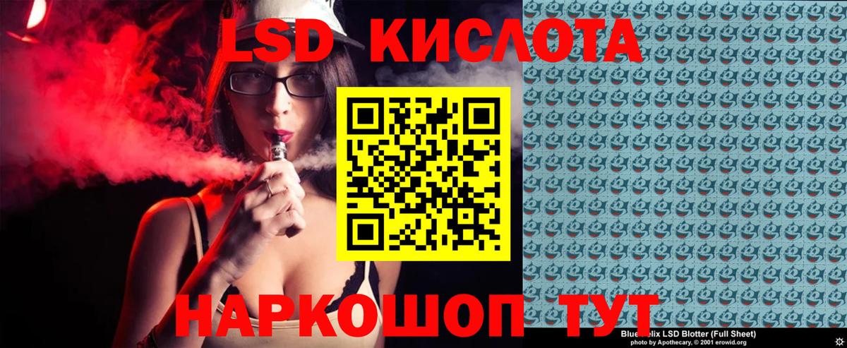 Марки N-bome 1,8мг Воронеж